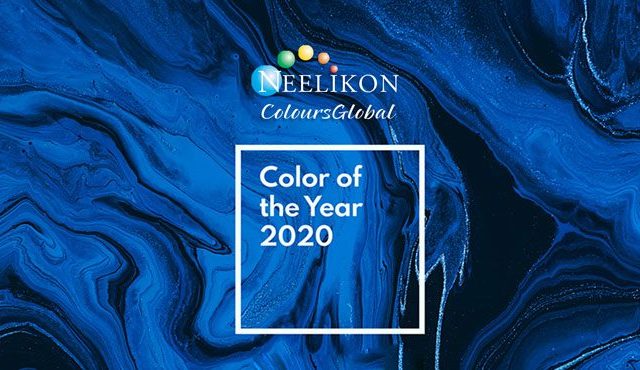 2020 – A Classic Move by Pantone